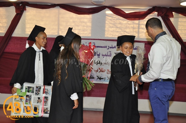 takhreeejuej (37).JPG